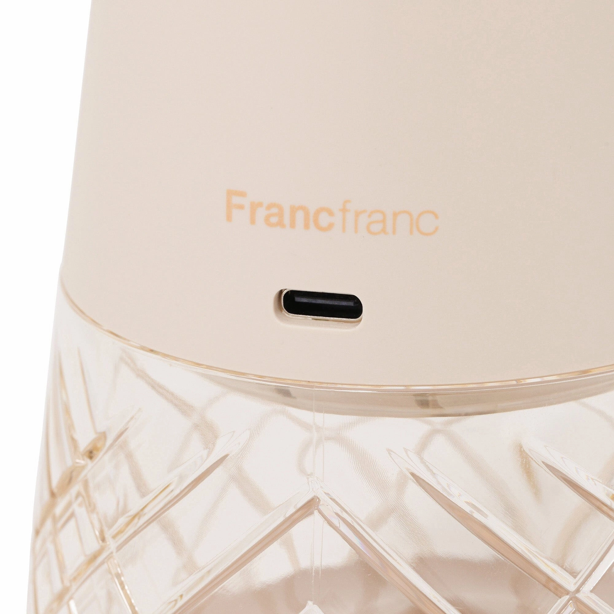 Aroma Lamp Diffuser Beige