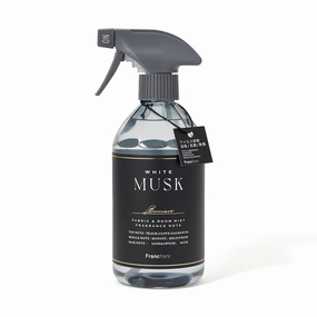Boniair Fabric Mist White Muskhome decor ,wall decor 