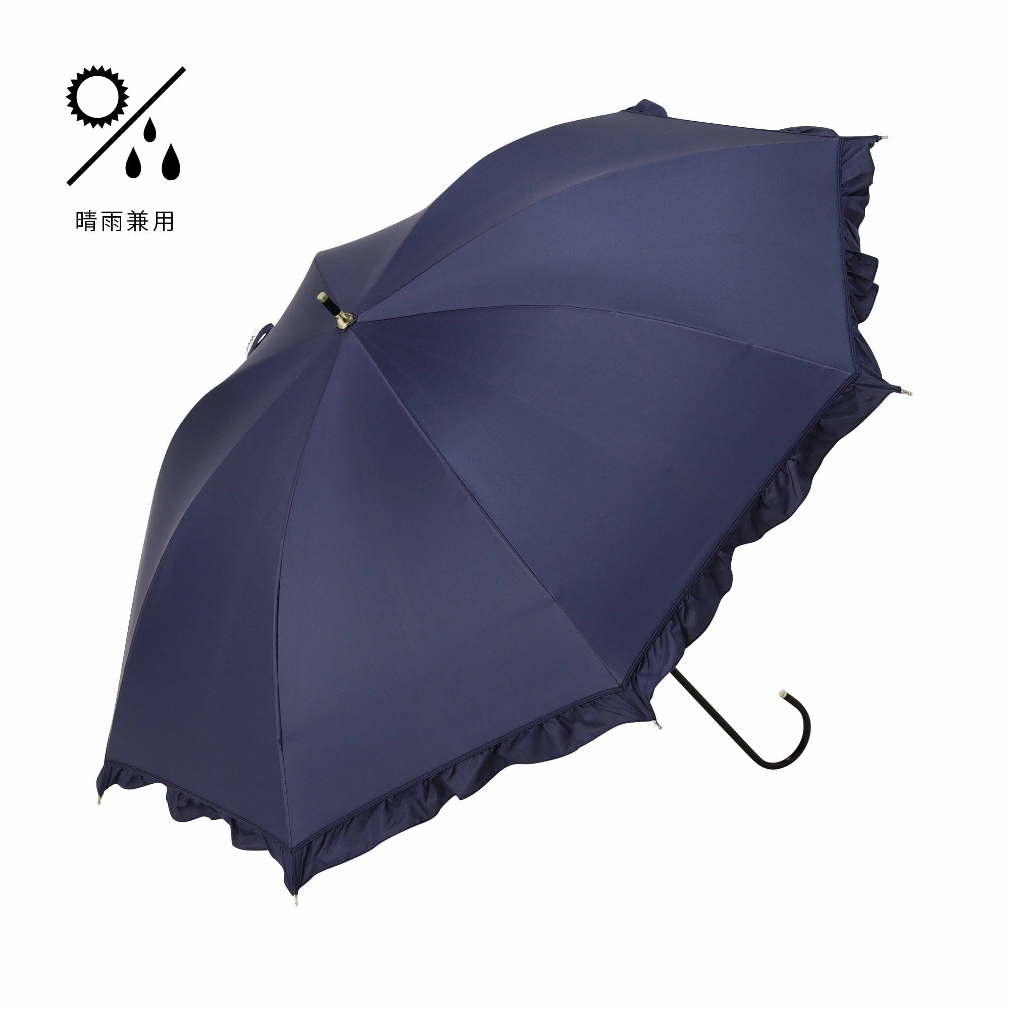 Classic Frill Long Umbrella Navyhome decor ,wall decor 