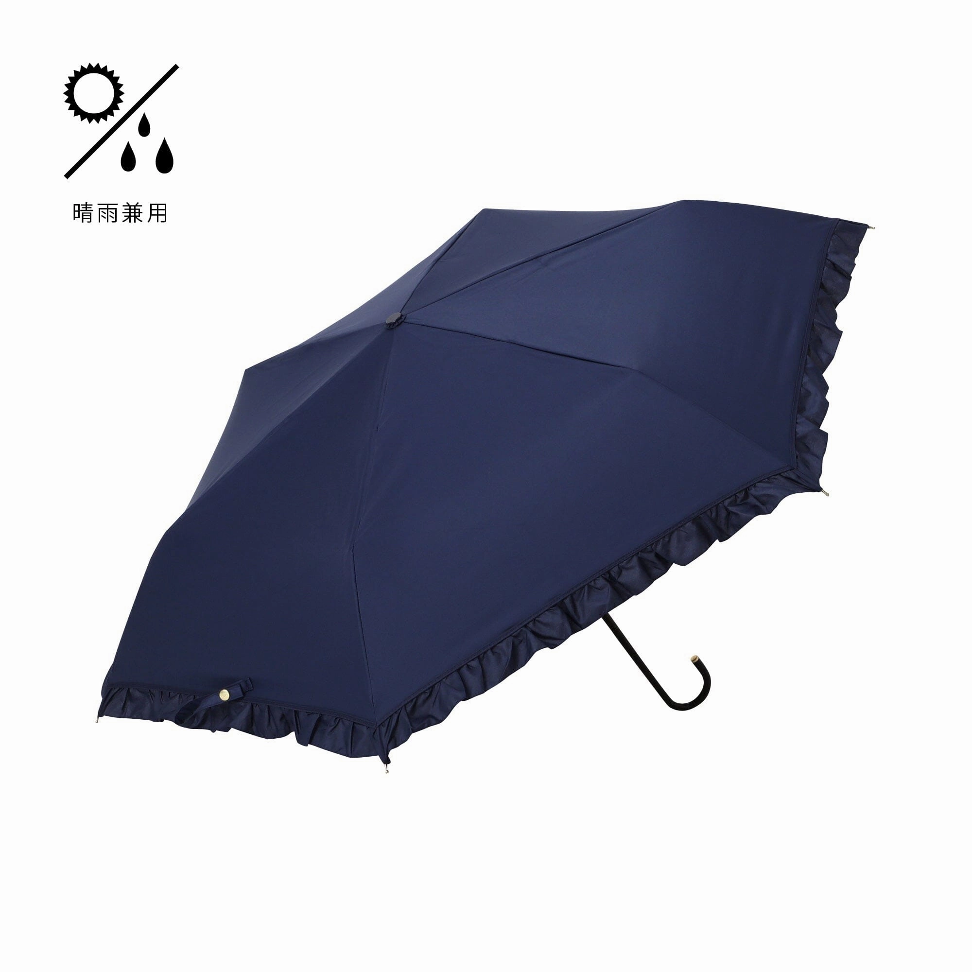 Classic Frill Mini 50 Navyhome decor ,wall decor 