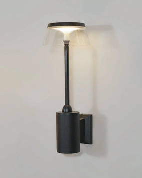 Eclipse Lumiere LED Wall Sconcemodern wall lamp,smart wall lamp