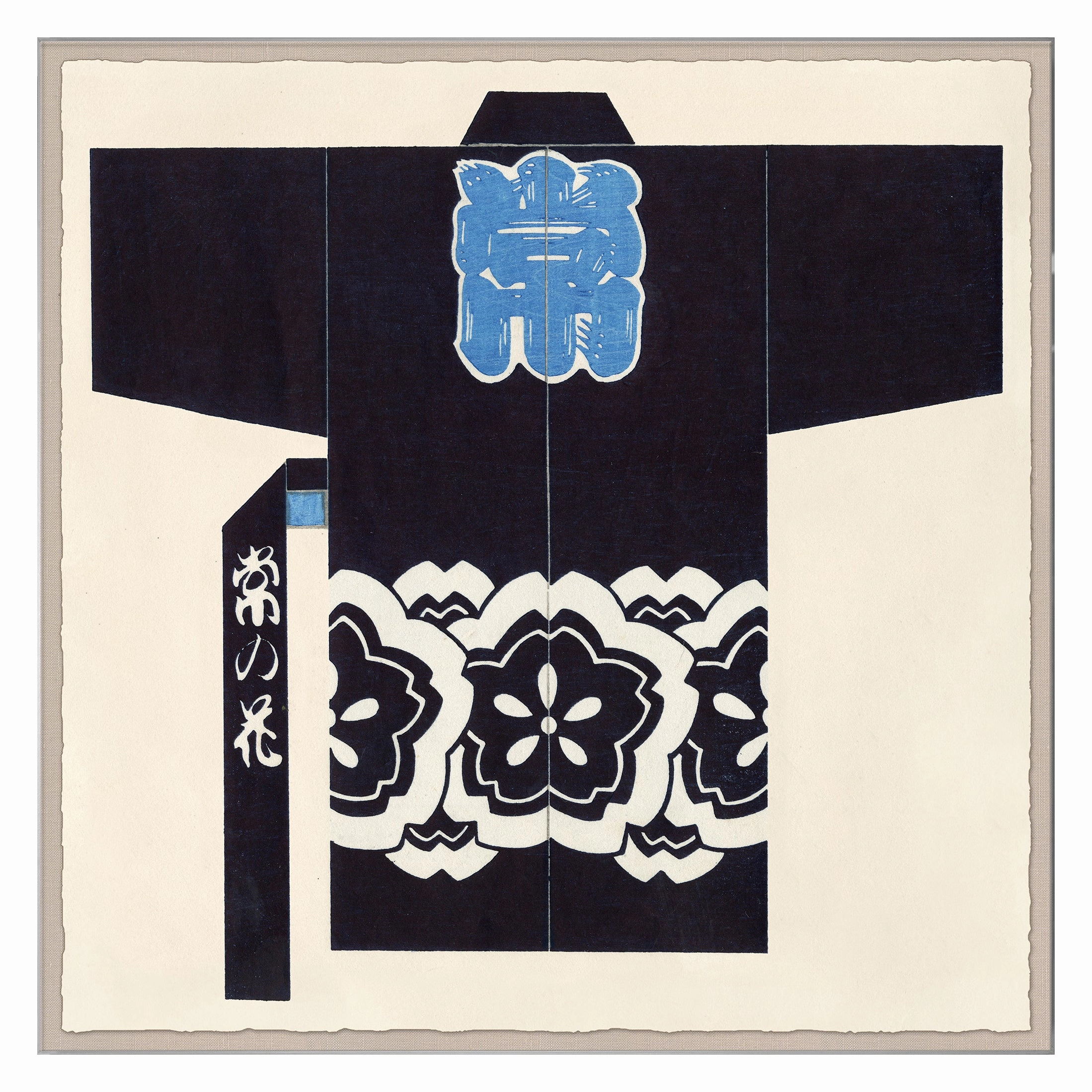 Fashion in the Service of Commerce, 1920, Kimono Inordic style wall decor