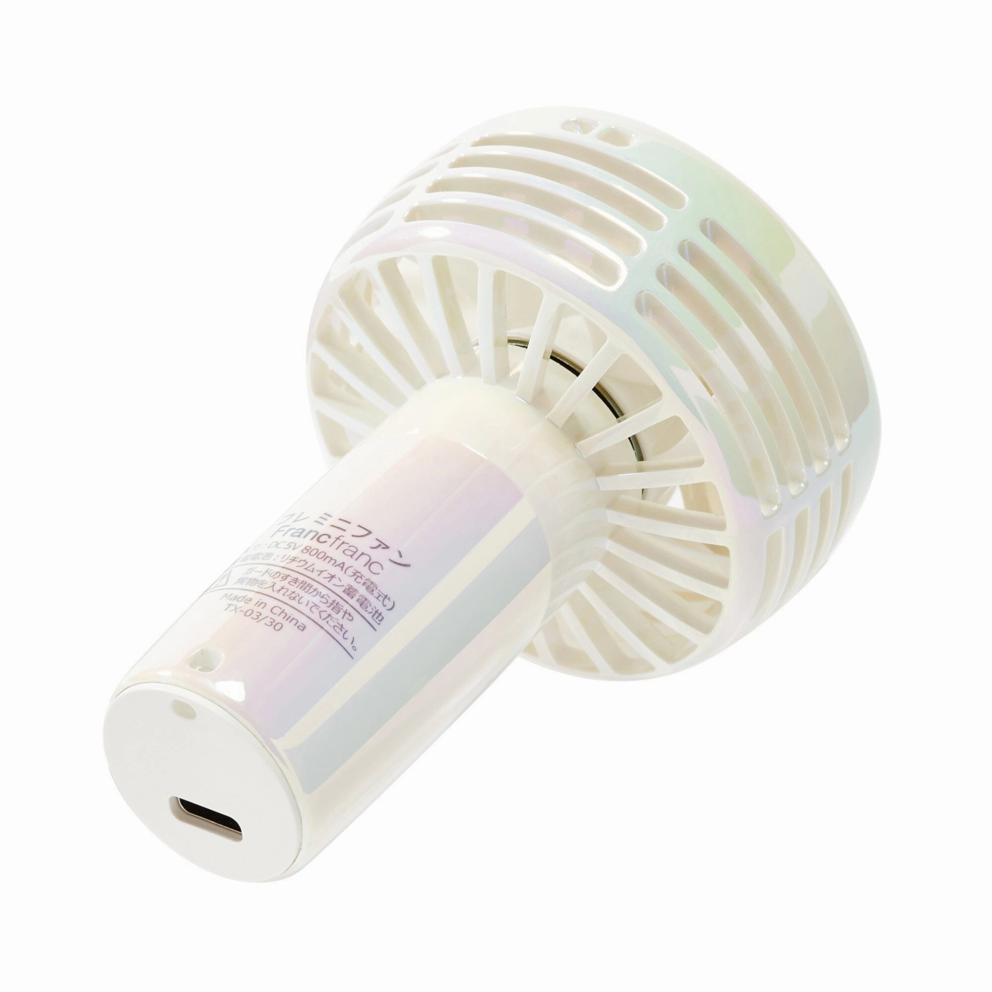 FRAIS Mini Fan Aurora White