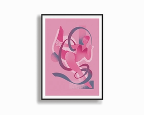 Gymnasticsnordic style wall decor