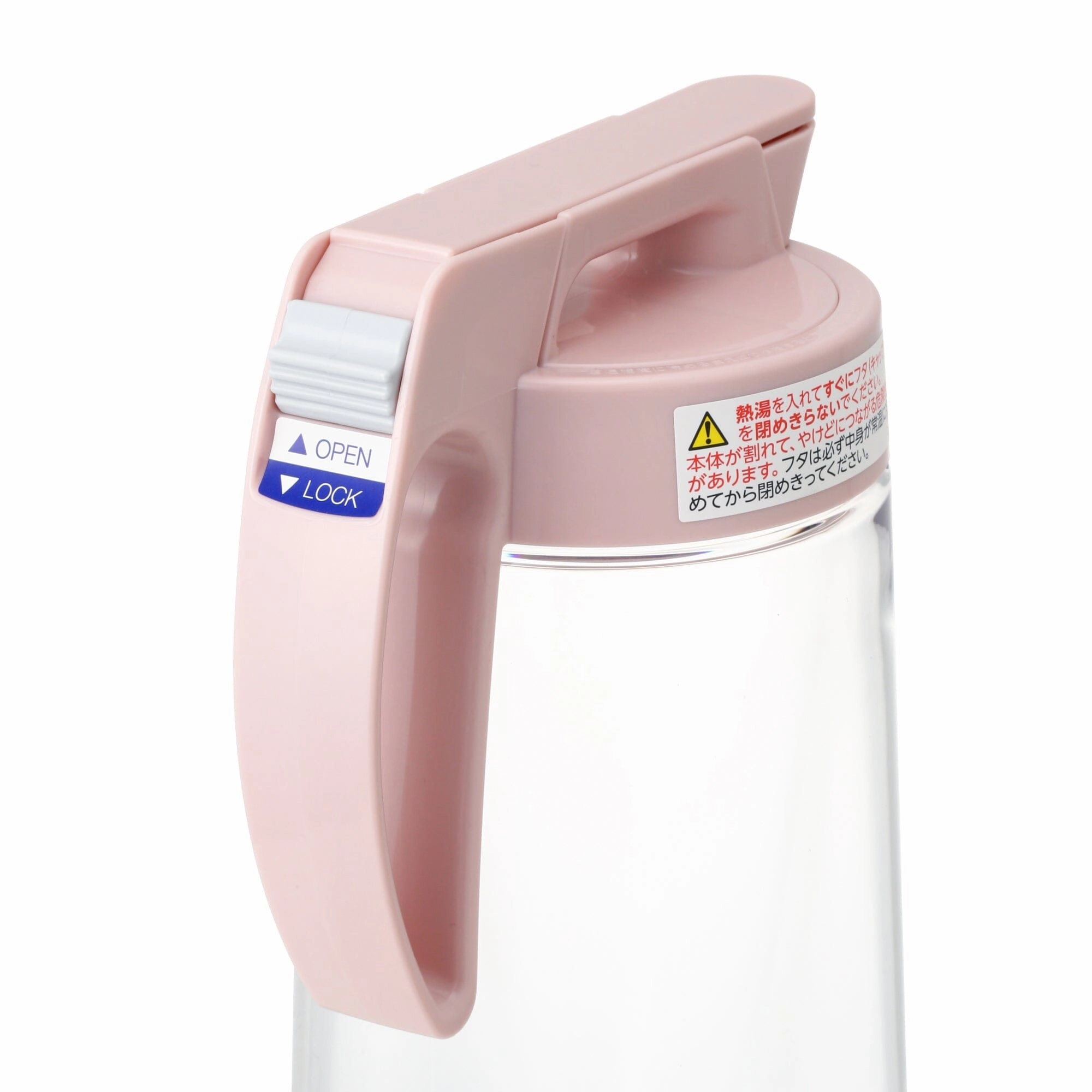 Jug 2.1L  Pink