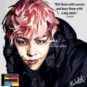 Pop Art Wall Decoration Drawing (G Dragon - Kill Them) modern abstract painting decor