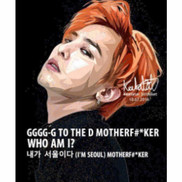 Pop Art Wall Decoration Drawing (G Dragon GGGG-G) modern abstract painting decor