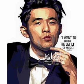 Pop Art Wall Decoration Drawing (Jay Chou)modern abstract painting decor