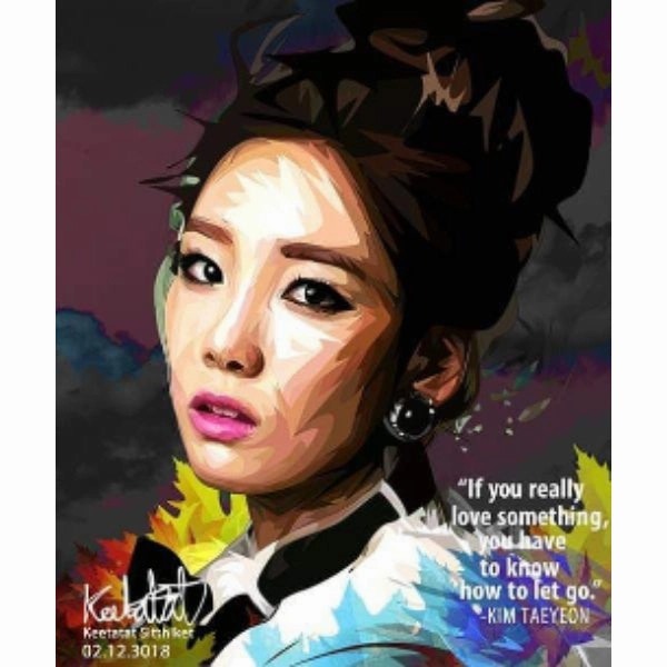 Pop Art Wall Decoration Drawing (Kim Taeyeon - If you really love something) modern abstract painting decor