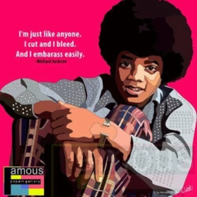 Pop Art Wall Decoration Drawing (Michael Jackson - Young) MJ modern abstract painting decor