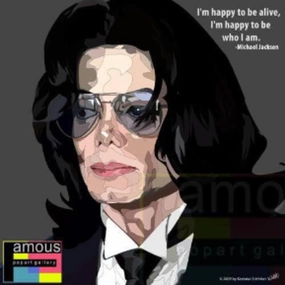 Pop Art Wall Decoration Drawing (Michael Jackson) MJ modern abstract painting decor