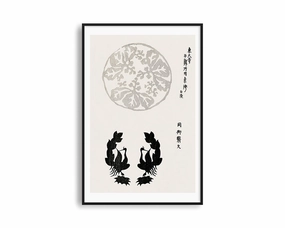 Poster Hub - Woodblock Print Grey by Tomonkimodern abstract painting decor