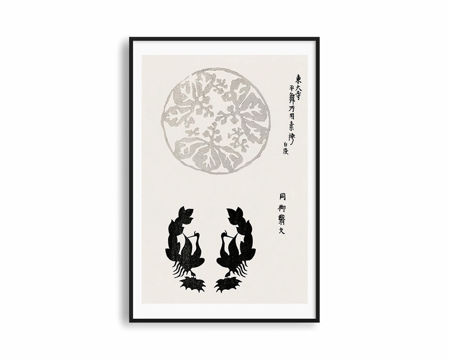 Poster Hub - Woodblock Print Grey by Tomonkimodern abstract painting decor