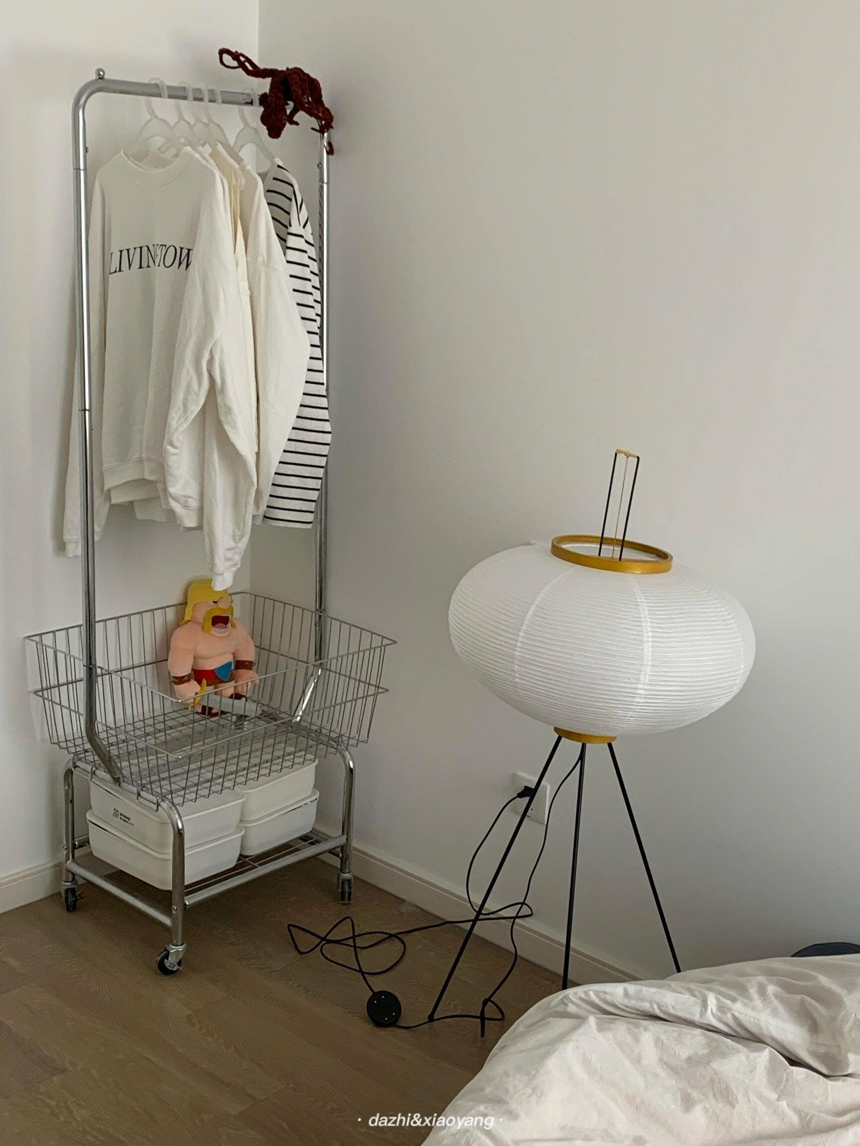 Rice Paper Floor Lamp
