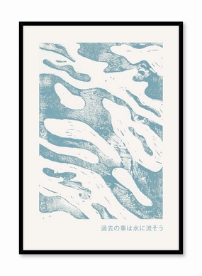 Riptide, Posterpop culture themed posters