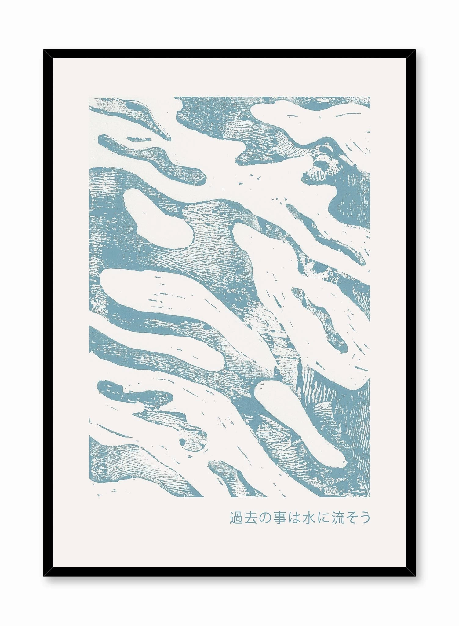 Riptide, Posterpop culture themed posters