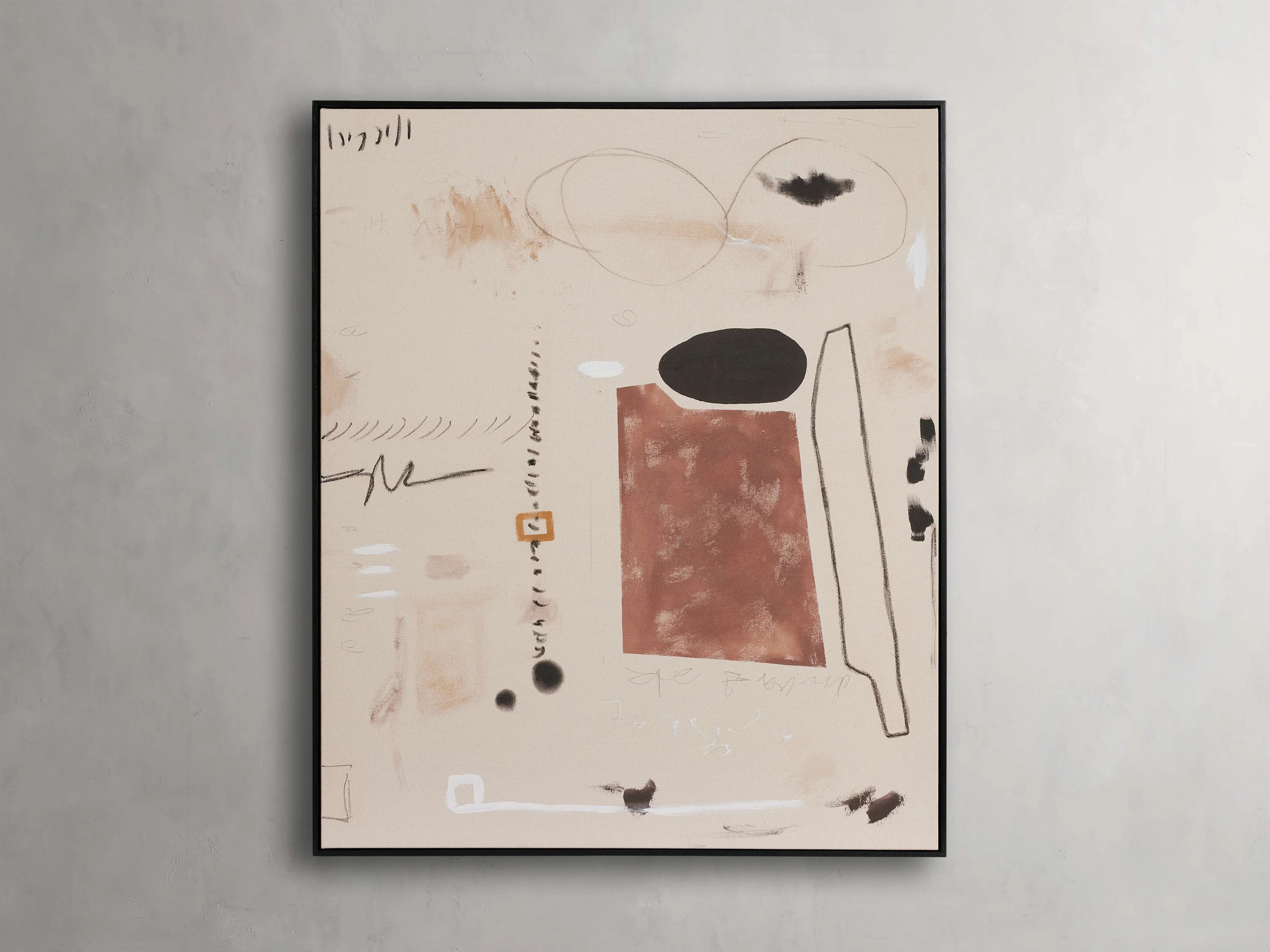 Rustic Chaos II Framed Printnordic style wall decor