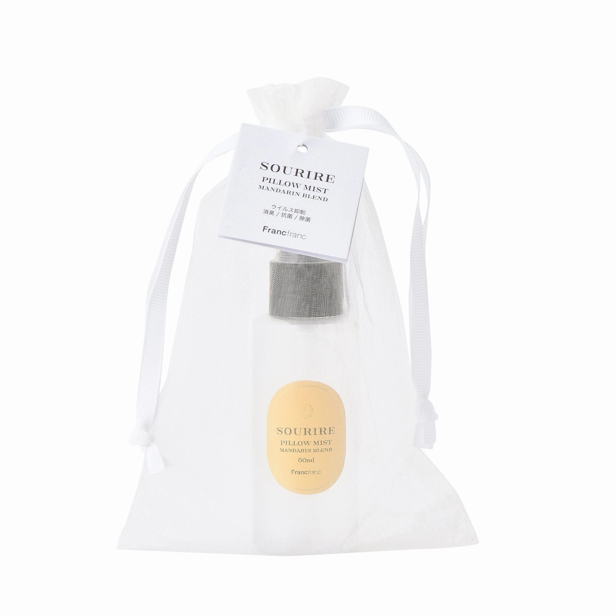 Surir Pillow Mist Orange
