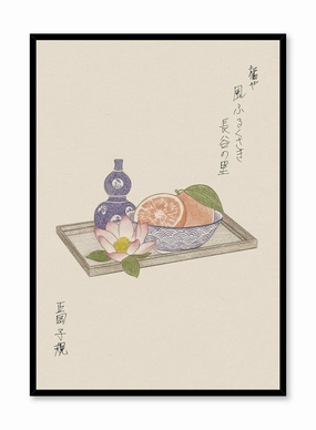 Tachibana, Posterpop culture themed posters